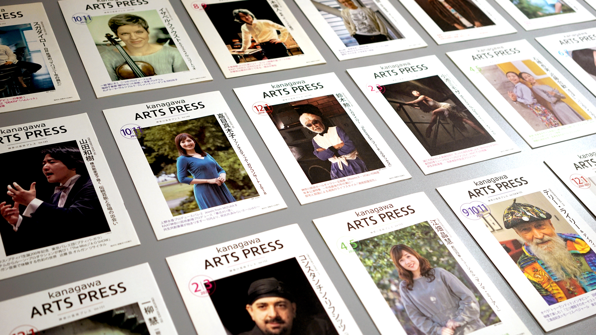 kanagawa ARTS PRESS
