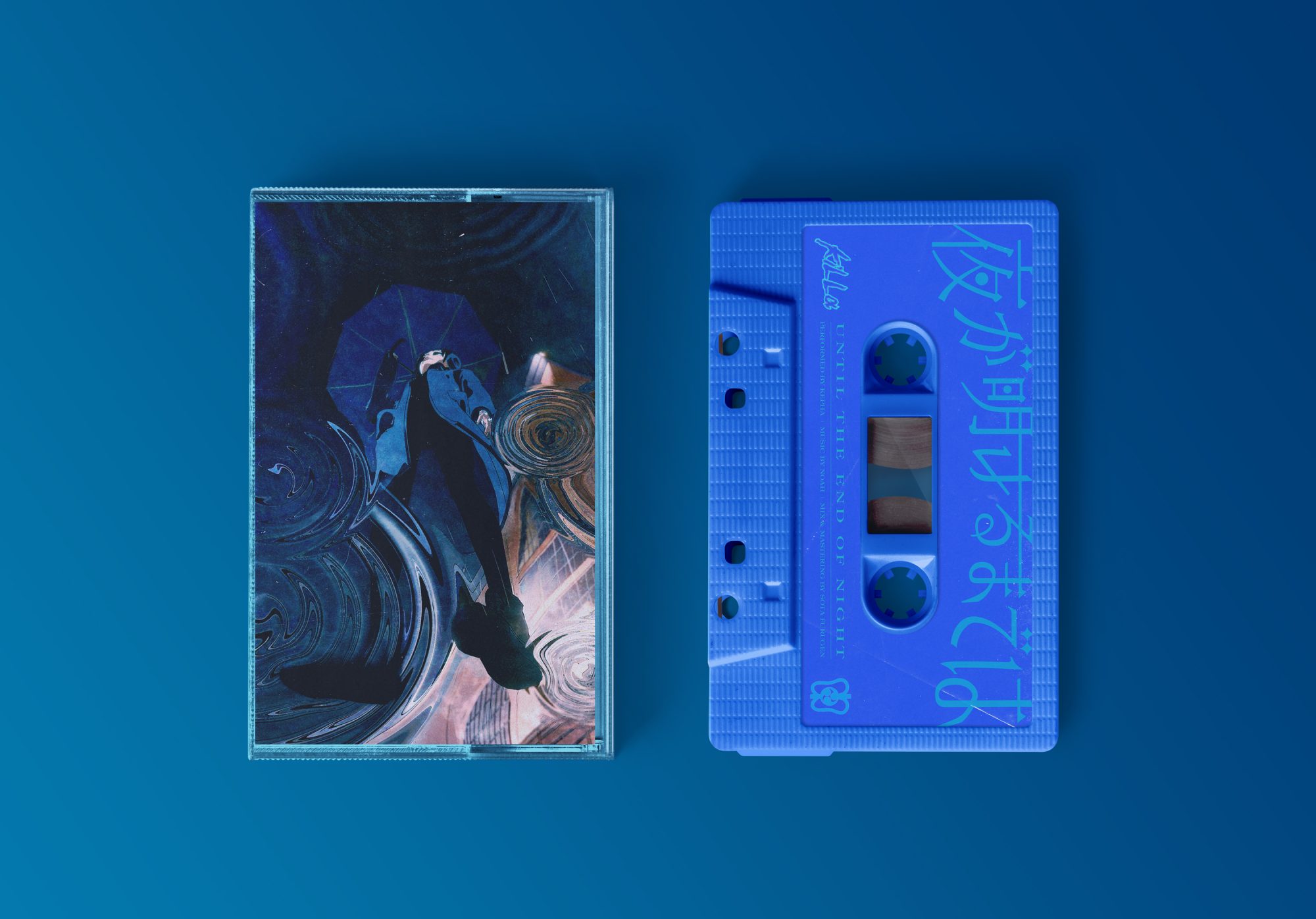 KEPHA – 夜が明けるまでは