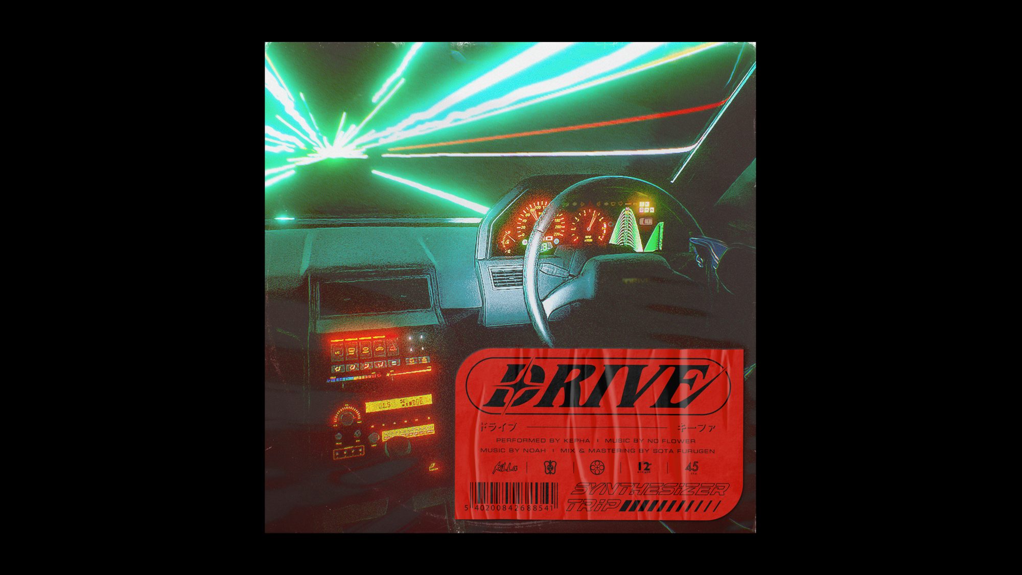 KEPHA – DRIVE