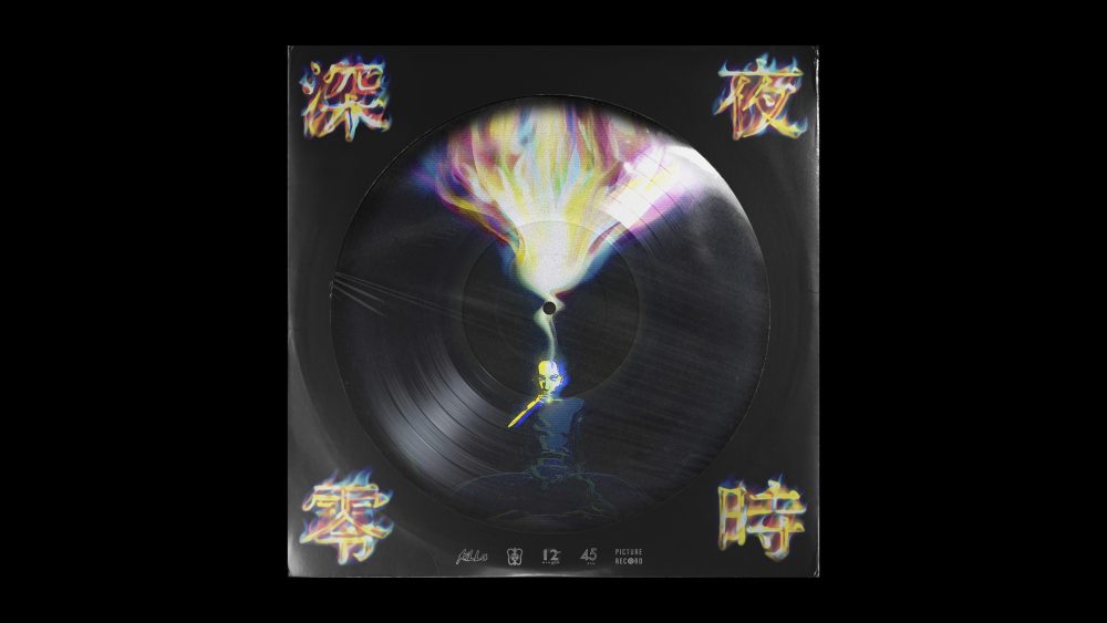 KEPHA – 深夜零時